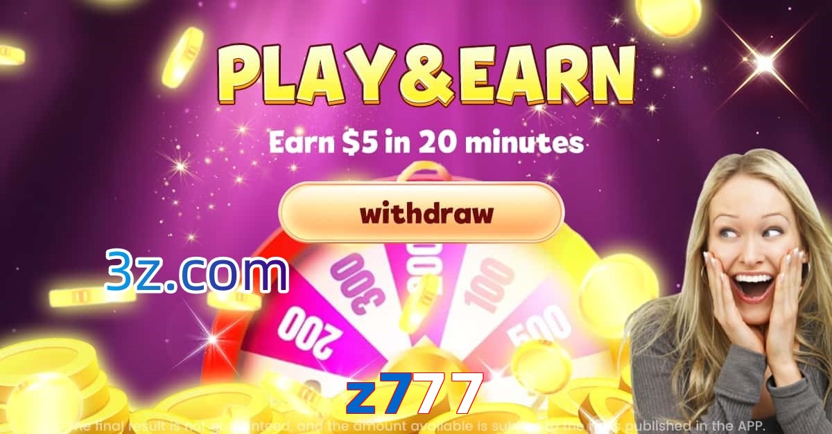 z777.me